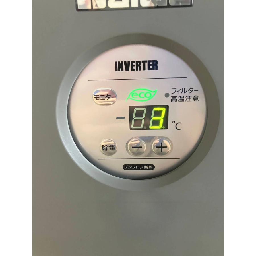 ★大和冷機 冷蔵コールドテーブル 415L 6161CD-NP-EC 業務用冷蔵庫 台下冷蔵庫★ コールドテーブル（オール冷蔵） 大和冷機工業 5261CD-NP-EC 中古