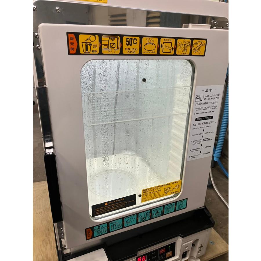 中華まんスチーマー 日本ヒーター MJ45SA 中古 : 業務用厨房機器の新橋