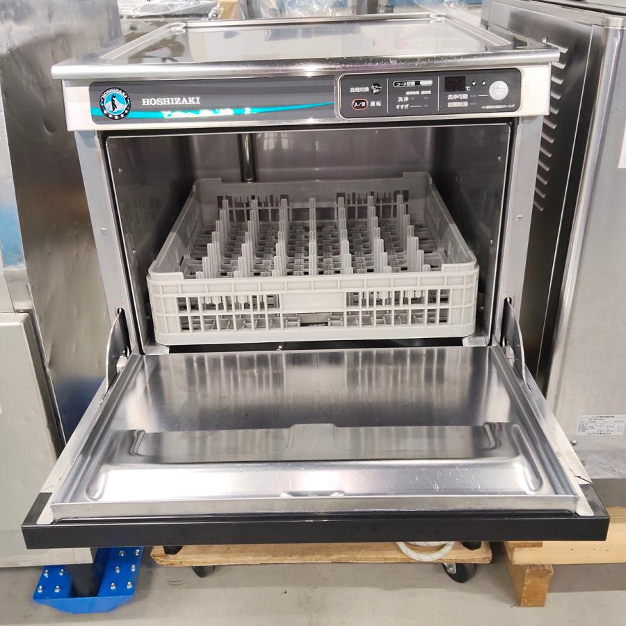 ホシザキ（HOSHIZAKI） 食器洗浄機 JWE-400TUB3 中古 : 業務用厨房機器
