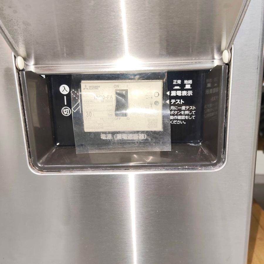 ホシザキ（HOSHIZAKI） 食器洗浄機 JWE-400TUB3 中古 : 業務用厨房機器