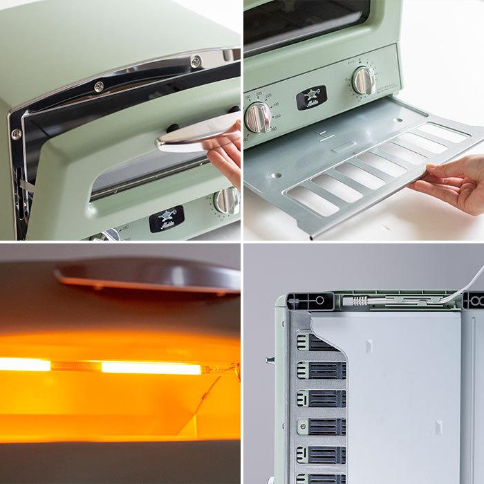 アラジン グラファイト グリル トースター Agt G13a E Aj G13 E Goods 通販 Yahoo ショッピング