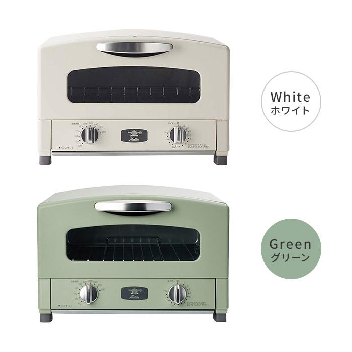 Aladdin アラジン グラファイト トースター 2枚焼き E Aj Gs13a E Goods 通販 Yahoo ショッピング