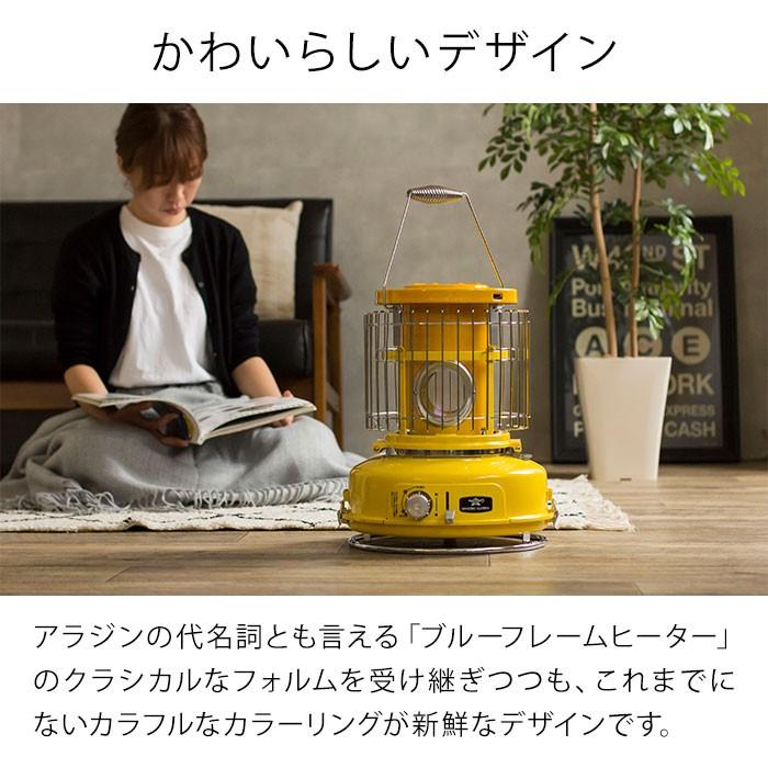 アラジン Aladdin ポータブル ガスストーブ SAG-BF02A ストーブ アラジン Aladdin ポータブル ガスストーブ SAG-BF02A ストーブ