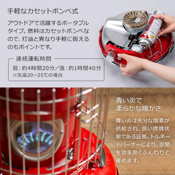 アラジン Aladdin ポータブル ガスストーブ SAG-BF02A ストーブ アラジン Aladdin ポータブル ガスストーブ SAG-BF02A ストーブ