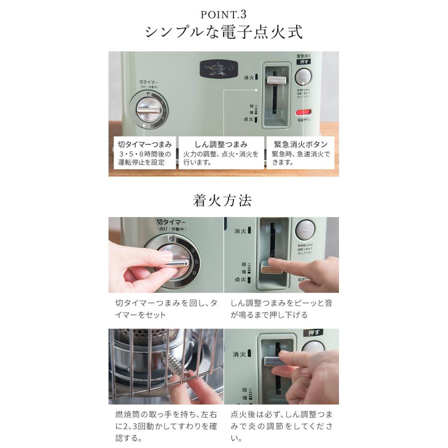 アラジン（Aladdin） 石油ストーブ CAP-U2803-G 自動タイマー付 自動