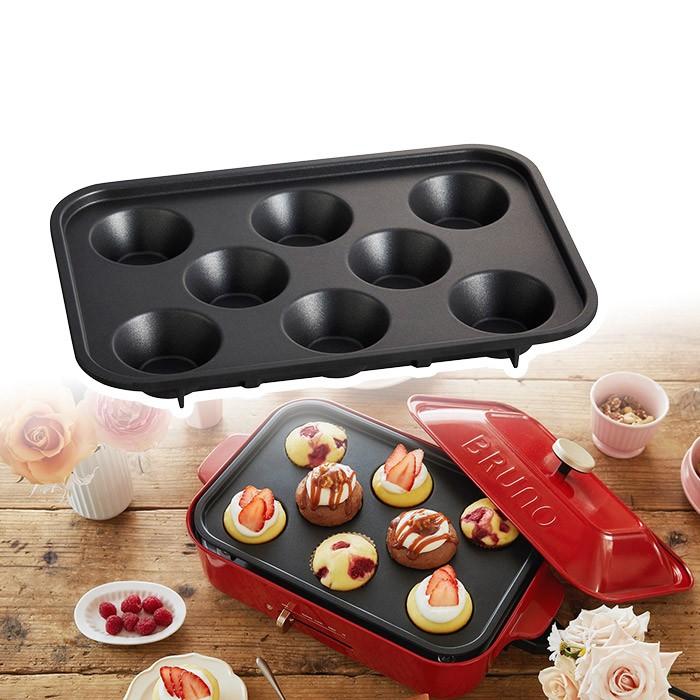 Bruno コンパクトホットプレート用 カップケーキプレート E B C Hotplate Cup E Goods 通販 Yahoo ショッピング