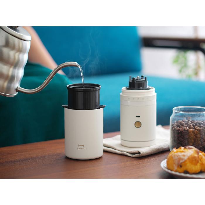 BRUNO（ブルーノ） パーソナル電動ミルコーヒーメーカー BHK301 ミル