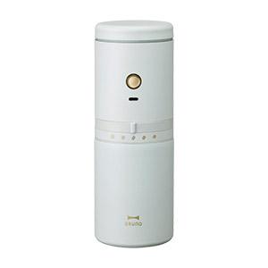 BRUNO（ブルーノ） パーソナル電動ミルコーヒーメーカー BHK301 ミル