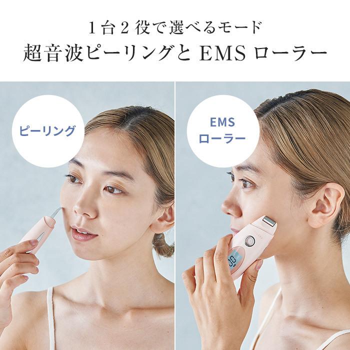 FESTINO フェスティノ 充電式 フェイシャル EMSピーリング SMHB FESTINO フェスティノ 充電式 フェイシャル EMSピーリング SMHB