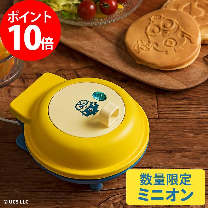 レコルト Recolte スマイルベイカー ミニ ミニオン Rsm 2 Minion リミテッドバージョン レシピ付 キャラクター パンケーキメーカー スマイルベーカー ミニ E Minion Sbm E Goods 通販 Yahoo ショッピング