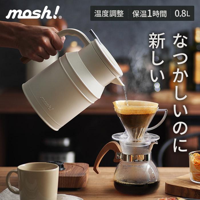 moshi モッシュ 電気ケトル ホワイト mosh！ モッシュ 電気ケトル 電気ポット 湯沸かしポット 温度