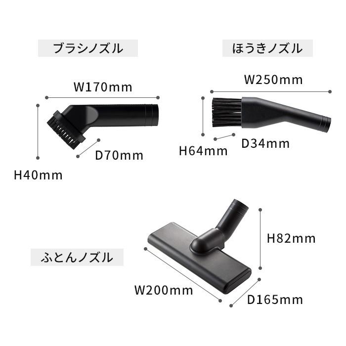 プラスマイナスゼロ　コードレスクリーナー　XJC-C030 Ver.3 C030 713u45VLDRL._AC_UF894,