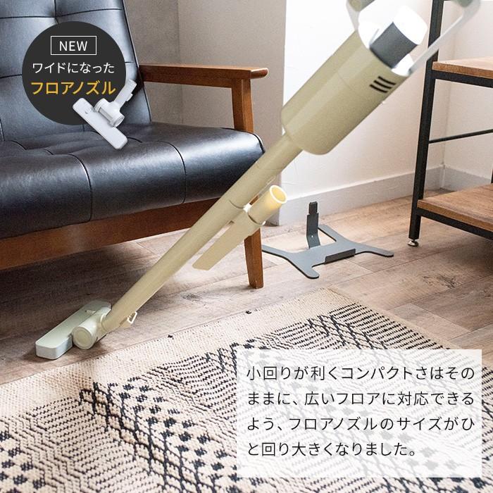 0（プラスマイナスゼロ） コードレス掃除機 プラマイゼロ コードレス