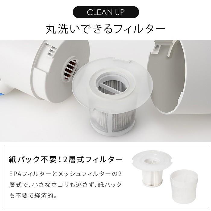 0（プラスマイナスゼロ） プラマイゼロ コードレス スティック