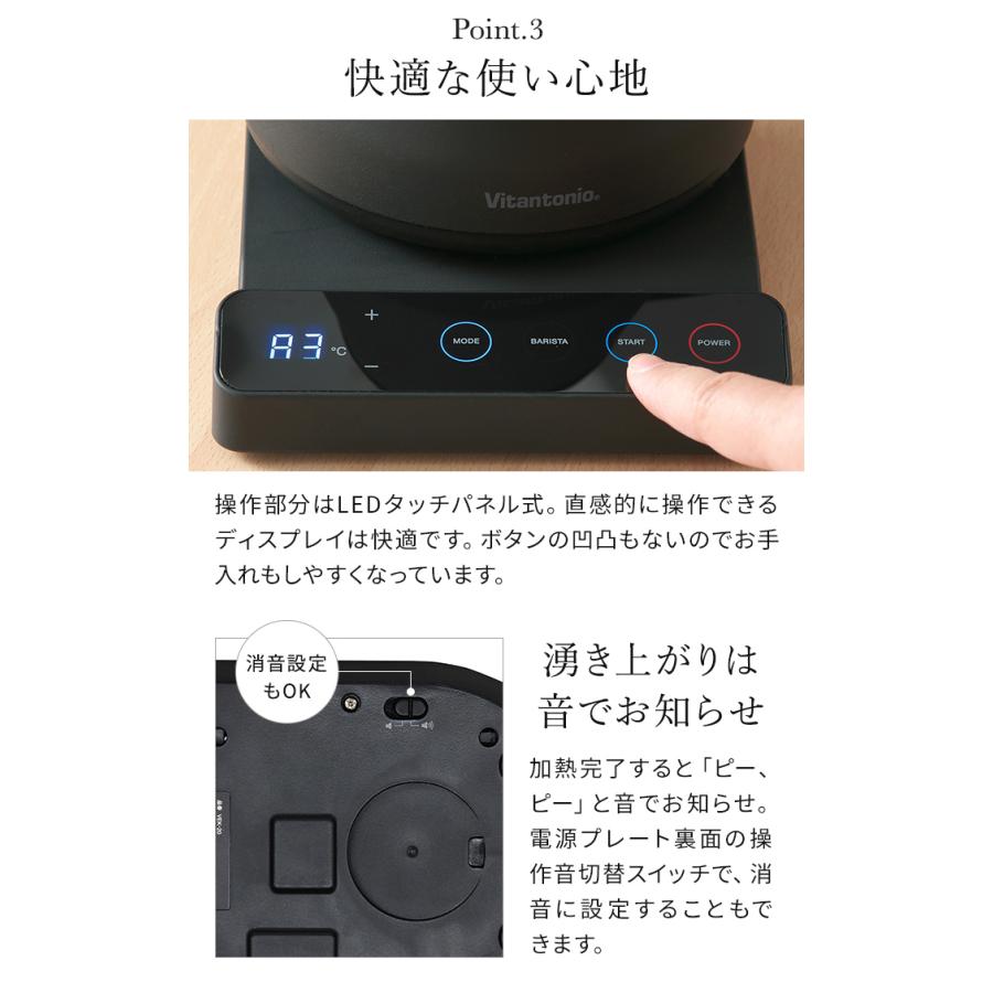 ACTY ビタントニオ Vitantonio ドリップケトル VEK-20-K 電気 ACTY ビタントニオ Vitantonio ドリップケトル VEK-20-K 電気