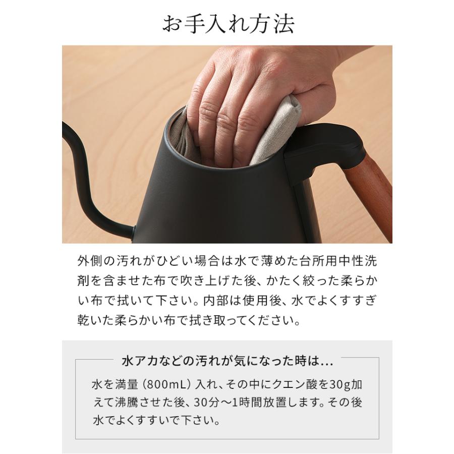 ACTY ビタントニオ Vitantonio ドリップケトル VEK-20-K 電気 ACTY ビタントニオ Vitantonio ドリップケトル VEK-20-K 電気