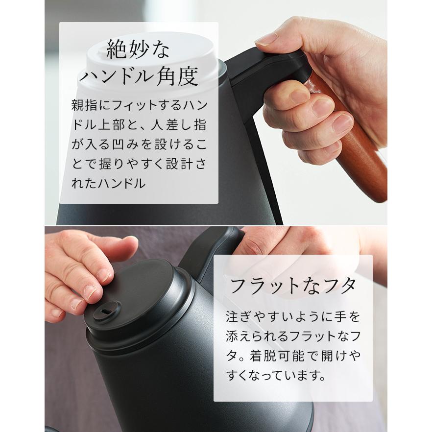 ACTY ビタントニオ Vitantonio ドリップケトル VEK-20-K 電気 ACTY ビタントニオ Vitantonio ドリップケトル VEK-20-K 電気