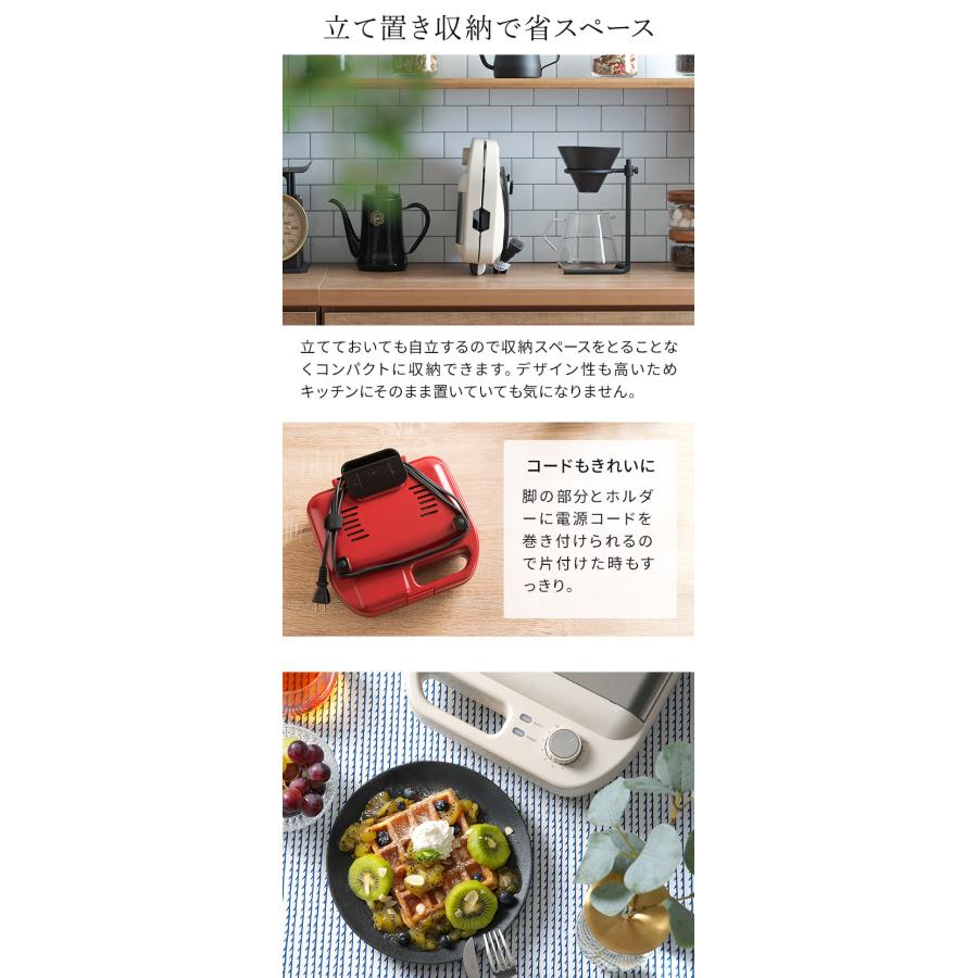 ▲極美品 VWH-600-K ビタントニオ ワッフル＆ホットサンドベーカー ビタントニオ ワッフル＆ホットサンドベーカー VWH-600 ワッフル