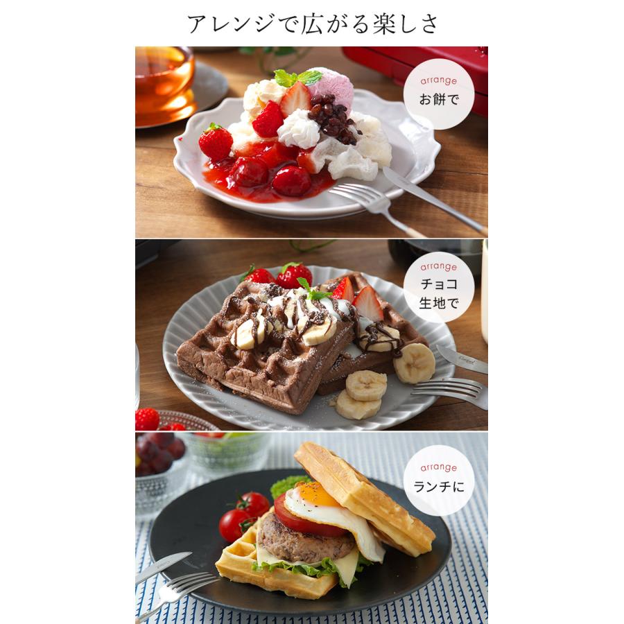 ビタントニオ ワッフル&ホットサンドベーカー VWH-600 ワッフル ビタントニオ ワッフル&ホットサンドベーカー VWH-600 ワッフル