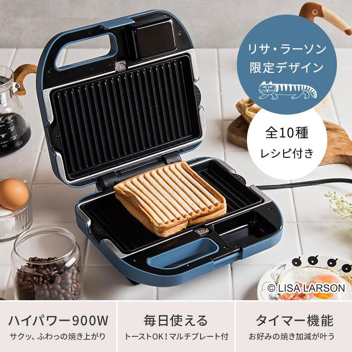 ビタントニオ ワッフル ホットサンドベーカー Vwh 500 E Vwh 500 Ls E Goods 通販 Yahoo ショッピング