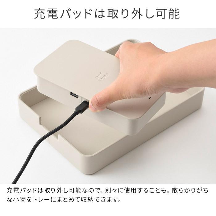 ブルーノ BRUNO ワイヤレスチャージャー デスクオーガナイザー BDE052 携帯 充電 置くだけ ワイヤレス充電 ワイヤレス 充電器 ワイヤレス充電器 USBポート :h-bruno-wlc-do:e-goods - 通販 - Yahoo!ショッピング ブルーノ BRUNO ワイヤレスチャージャー デスクオーガナイザー BDE052 携帯 充電 置くだけ ワイヤレス充電 ワイヤレス 充電器 ワイヤレス充電器 USBポート :h-bruno-wlc-do:e-goods - 通販 - Yahoo!ショッピング
