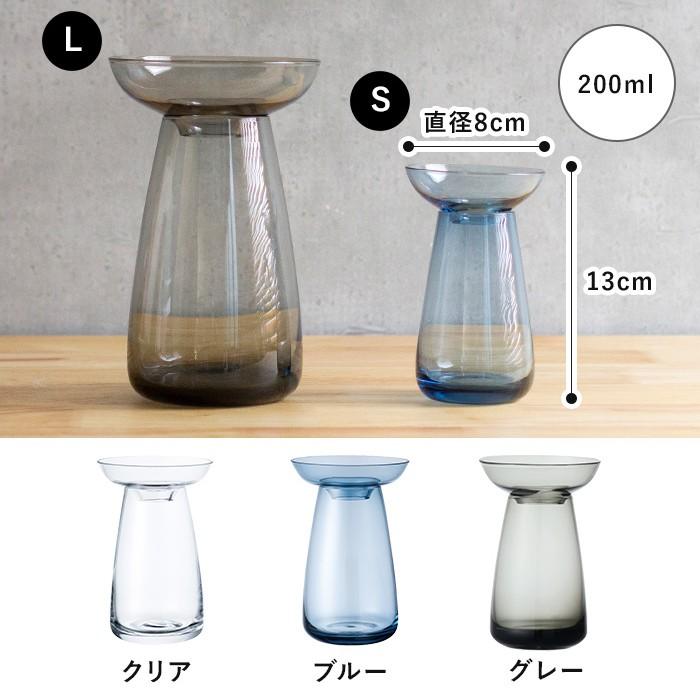 KINTO フラワーベース S 花瓶 ガラス キントー AQUA CULTURE VASE アクアカルチャー 一輪挿し ドライフラワー 枝物 置き 水耕栽培｜e-goods｜02