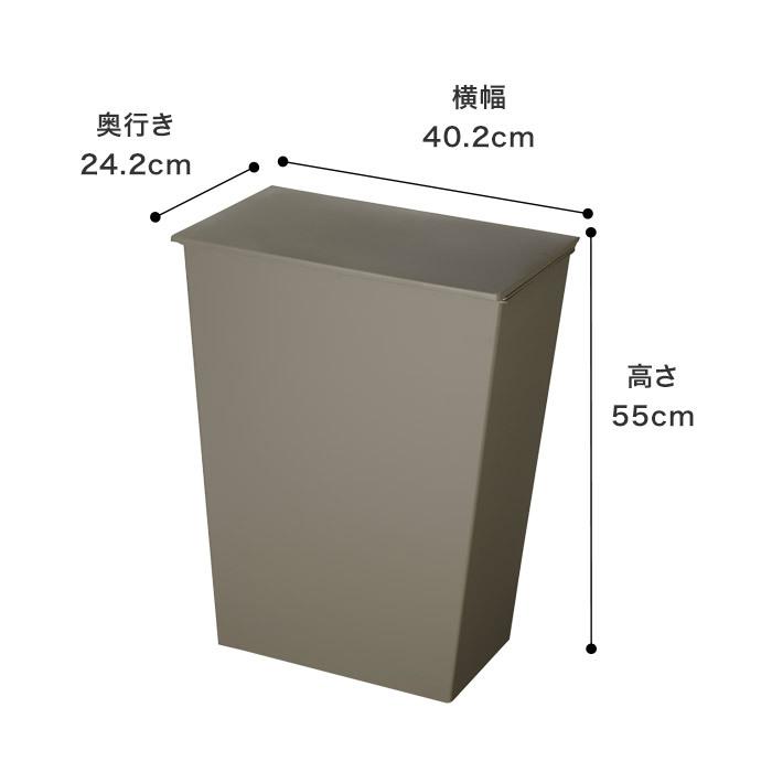 5 Off E Goodskcud クード シンプル ワイド ゴミ箱 ふた付き おしゃれ 36リットル 分別 スリム キッチン リビング ごみ箱 ダストボックス Redoriente Net