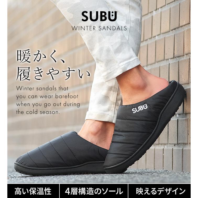 SUBU スブ 冬用 サンダル 男女兼用 メンズ レディース ユニ SUBU スブ 冬用 サンダル 男女兼用 メンズ レディース ユニ