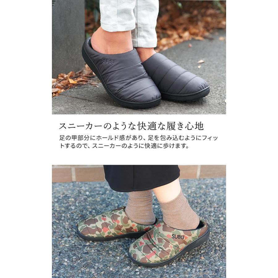 SUBU スブ 冬用 サンダル 男女兼用 メンズ レディース ユニセックス