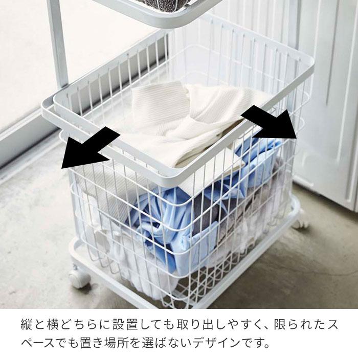 tower ランドリーワゴン ＋ バスケット セット タワー 3点セット