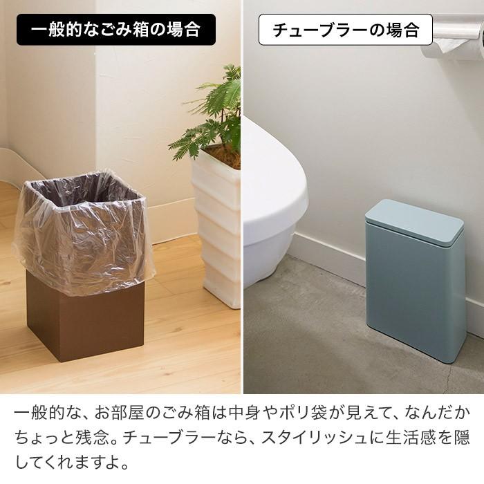ideaco チューブラー ミディアム フラップ ゴミ箱 イデアコ ideaco 3L リットル ふた付き 蓋つき ごみ箱 ごみばこ ダストボックス 密閉 スリム :h-tubelor-md-fp:e-goods - 通販 - Yahoo!ショッピング ideaco チューブラー ミディアム フラップ ゴミ箱 イデアコ ideaco 3L リットル ふた付き 蓋つき ごみ箱 ごみばこ ダストボックス 密閉 スリム :h-tubelor-md-fp:e-goods - 通販 - Yahoo!ショッピング