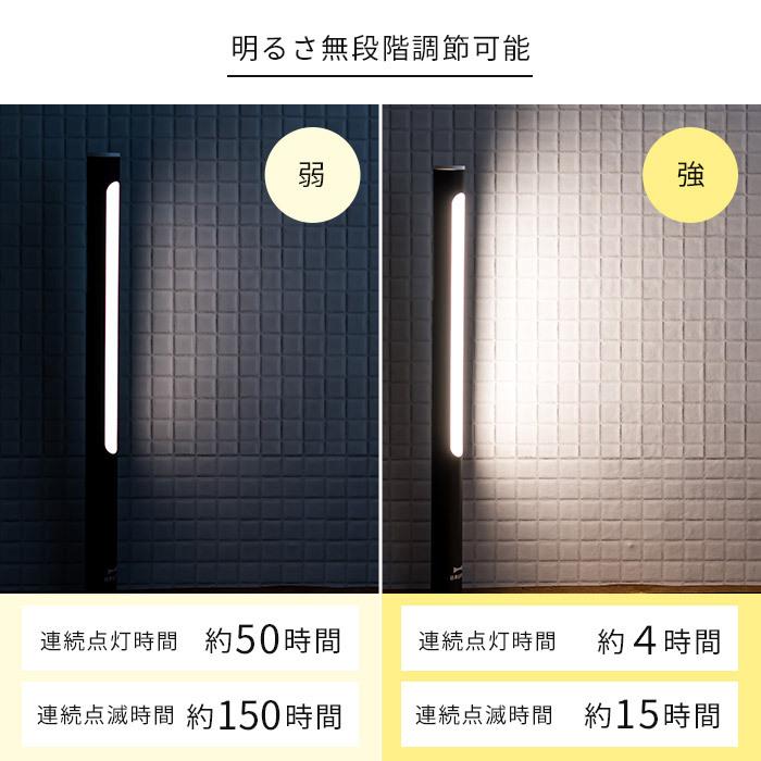 BRUNO ブルーノ LEDスティックライト BOL004 スタンド ライト USB充電