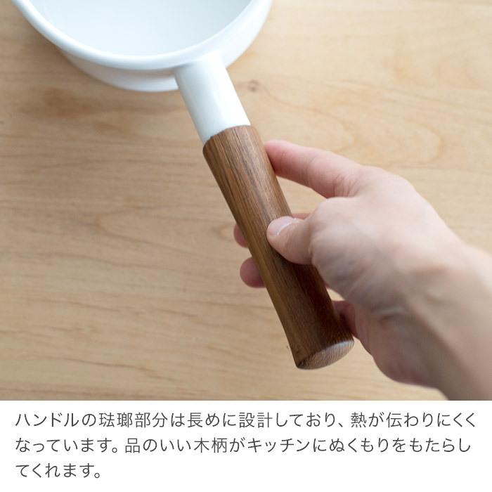 365methods（サンロクゴメソッド） 富士ホーロー ミルクパン 直火 ガス