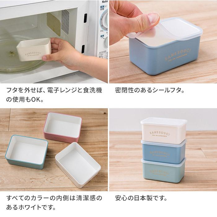 サブヒロモリ チルタイム 木目フードコンテナS 保存容器 レンジ対応 食