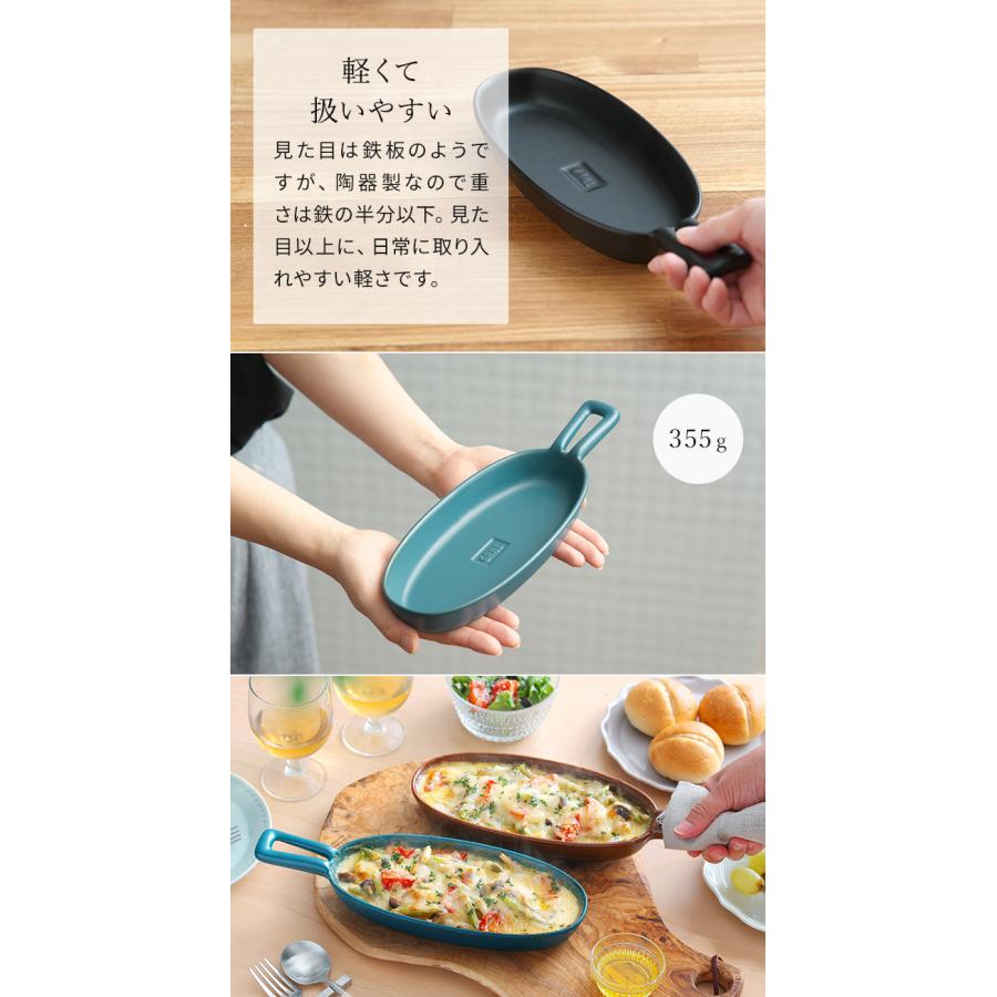 グリルプレート ハンディ イブキフラフト ツールズ 耐熱 グリル 魚焼き