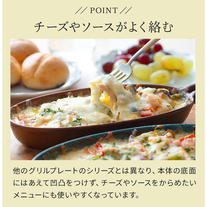 グリルプレート ハンディ イブキフラフト ツールズ 耐熱 グリル 魚焼き