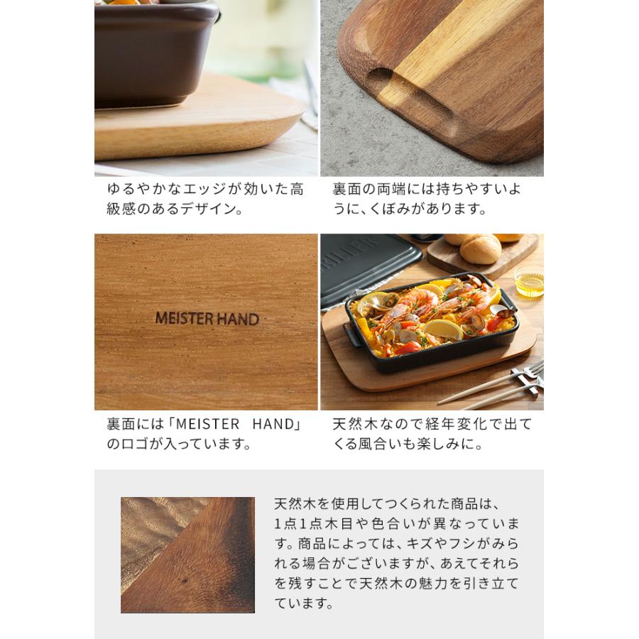 GRILLER グリラー ウッドボードセット  グリルプレート 蓋付き オーブン料理 魚焼きグリル 日本製 グリルパン グラタン皿 イブキクラフト｜e-goods｜18