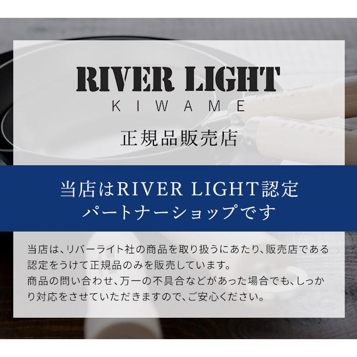 フライパン 鉄 リバーライト 極 JAPAN 炒め鍋 30cm ガス火 IH対応 鋳物フライパン 日本製 【公式ショップ】の画像