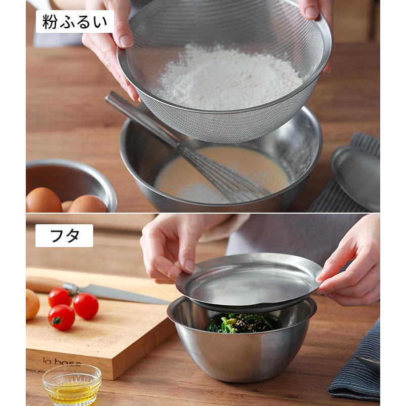 ラバーゼ　ステンレスボウル　丸型ザル　シリコーンヘラ　スポンジ　5点セット 楽天市場】ラバーゼ ステンレス ボウル、ストレーナー 4点セット