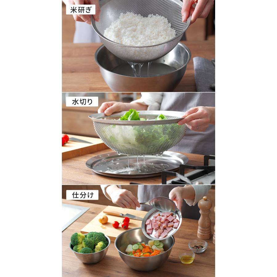 la base（ラバーゼ） ステンレス丸ざる 大 27cm LB-003 日本製 燕三条
