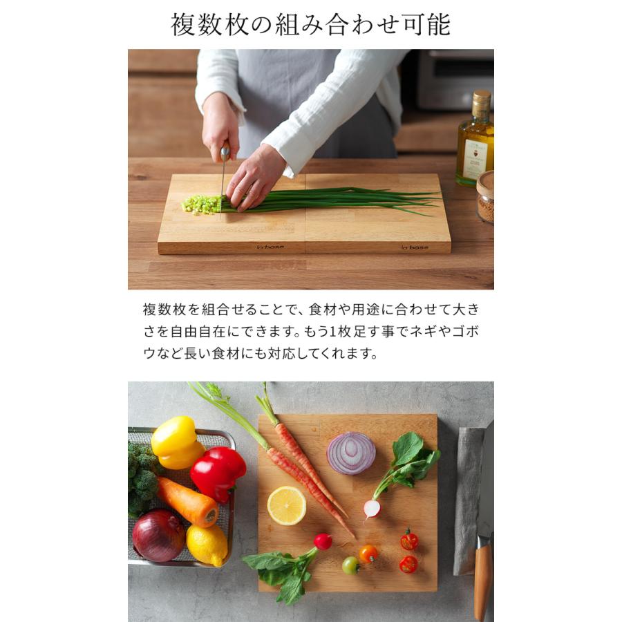 la baseラバーゼ まな板➕オリーブウッド ペティナイフ la base（ラバーゼ） まないた 26cm 白箱入り まな板 木製 スクエア