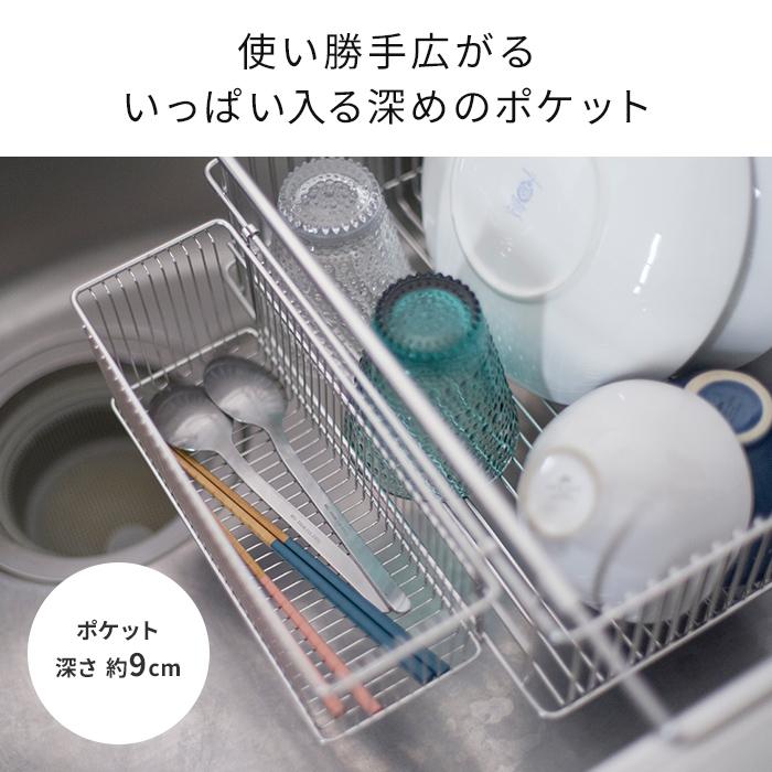 tower la base ラバーゼ シンクインバスケット LB-097 水切り