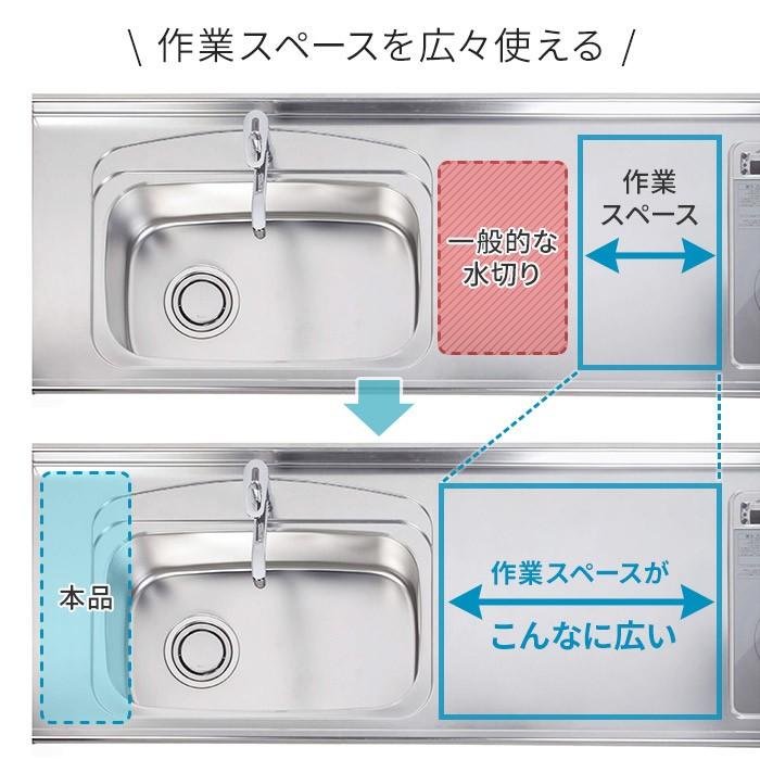 水切りラック ステンレス 省スペース 30cm シンクサイドスペース水切り 日本製 水切りかご 水切りトレーの画像