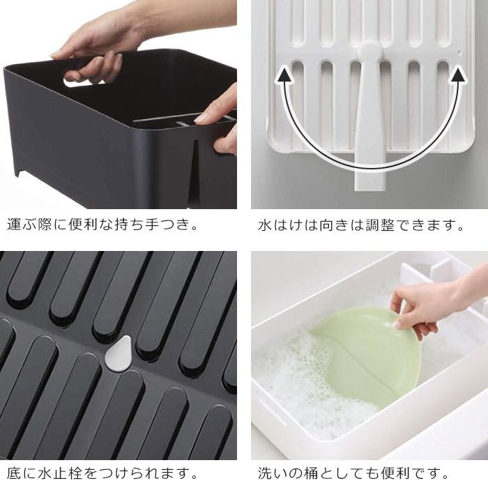 水切りバスケット タワー 水切りカゴ 水切りラック 大きめ キッチン収納 ドレイナ プラスチック キッチン シンク シンク上 おしゃれ 山崎実業 K Tower Basket E Goods 通販 Yahoo ショッピング