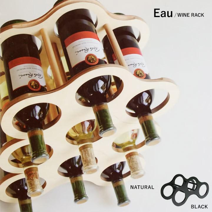 Eau オー WINE RACK ワインラック 木製 北欧 美品 Eau WINE RACK オー ワインラック ワインセラー キッチン雑貨 北欧