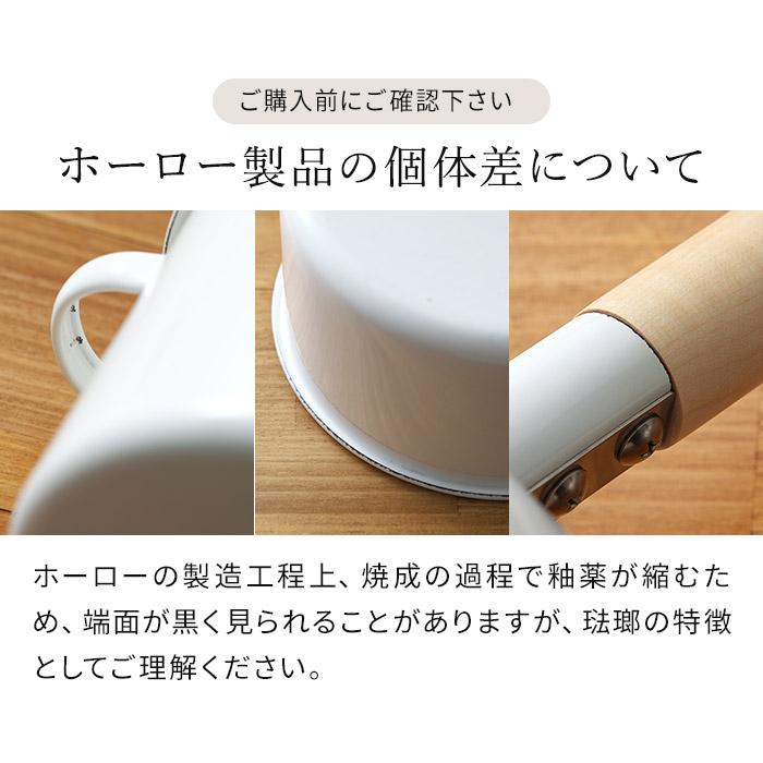 Kaico（カイコ） ケトル IH対応 ホワイト kaiko やかん ヤカン