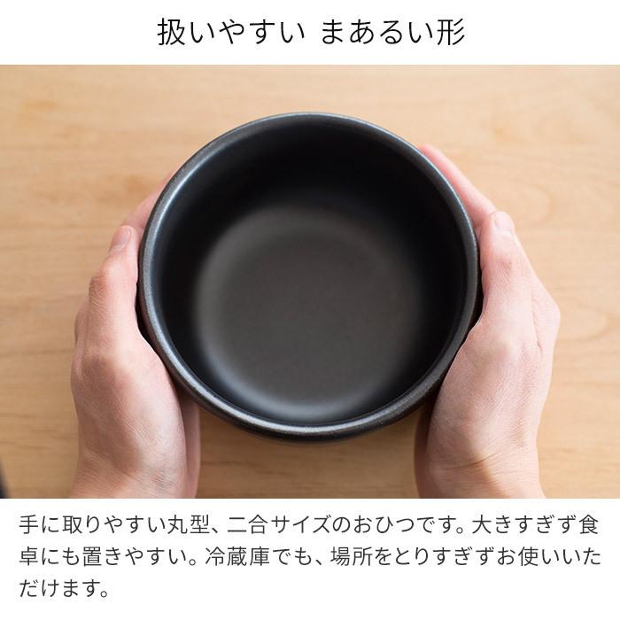 好きに福井クラフト おひつ 耐熱 (親) 日本製 (大) 食洗機対応 木彫飯器 根来 (内黒) 業務用厨房用品 福井クラフト おひつ 多用飯器 日本製 (大) PT黒金ライン内朱塗 (親)