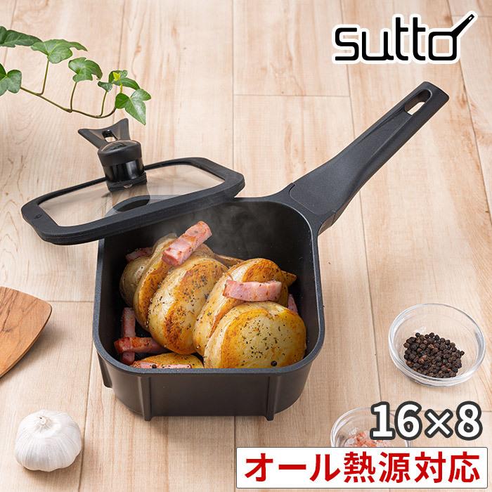 スマートフライパン sutto 16×8cm フライパン 四角 アルミ 深型 IH対応 フタ付き 16cm 四角いフライパン 立てて収納 自立可能 :ry1001252:e-goods - 通販 - Yahoo!ショッピング スマートフライパン sutto 16×8cm フライパン 四角 アルミ 深型 IH対応 フタ付き 16cm 四角いフライパン 立てて収納 自立可能 :ry1001252:e-goods - 通販 - Yahoo!ショッピング