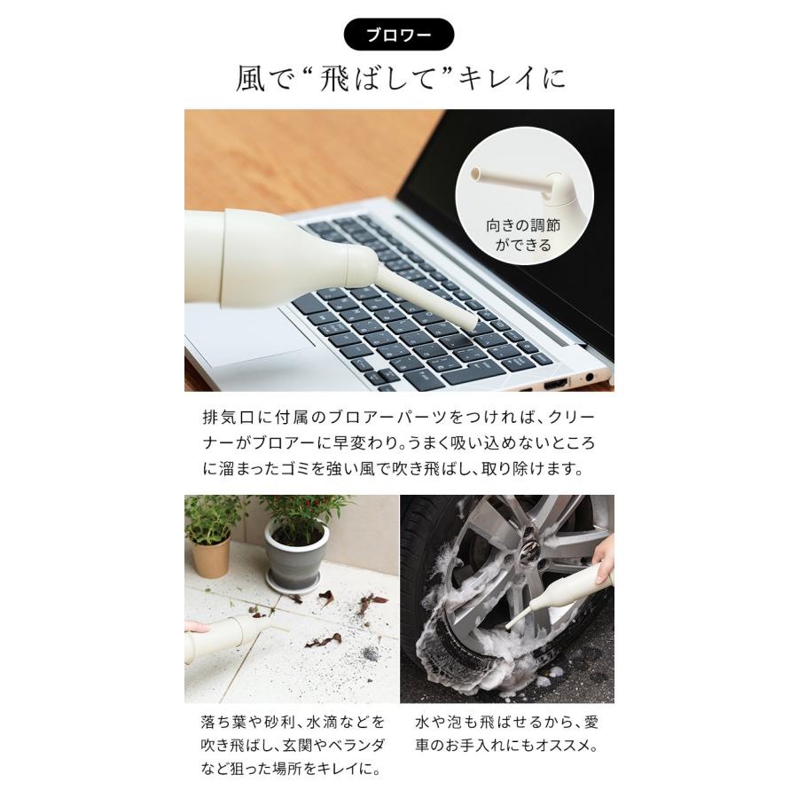 recolte（レコルト） コードレス 3WAYクリーナー RSC-3 掃除機