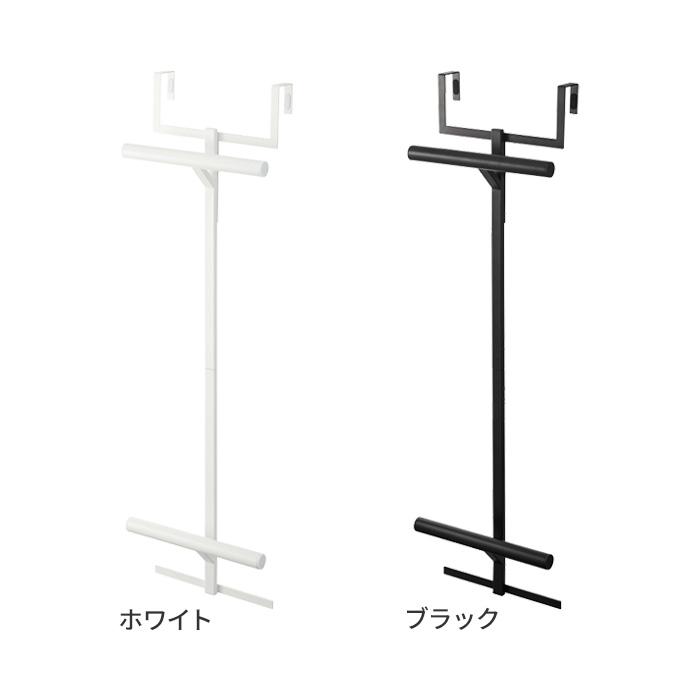 【正規品】 ランドセル＆リュックハンガー2段 タワー 5242 5243 tower 山崎実業 おしゃれ シンプル｜e-goods｜05